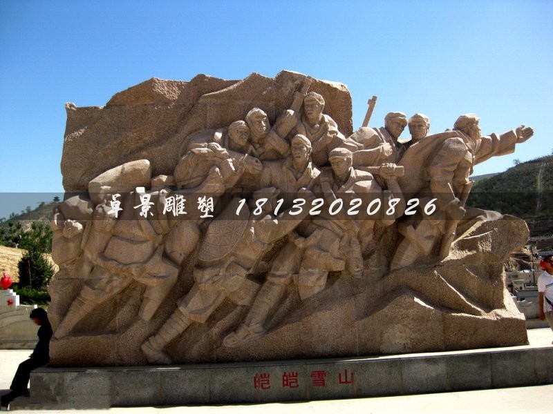 皚皚白雪石雕，八路軍打仗石雕，廣場(chǎng)景觀石雕