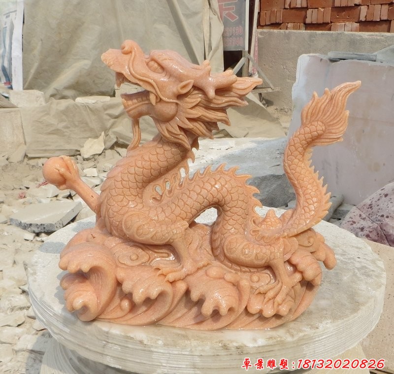龍戲珠石雕，晚霞紅石雕龍