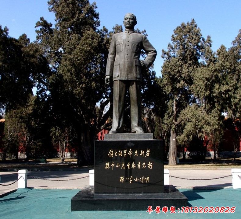孫中山人物銅雕，革命家