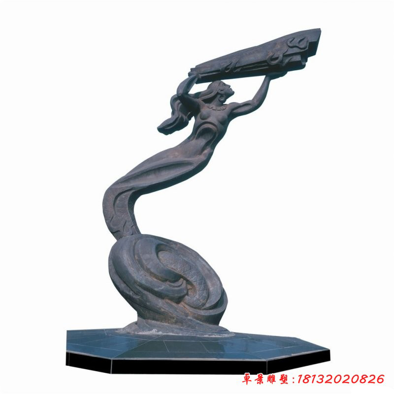 女媧補(bǔ)天銅雕，古代神話景觀銅雕[1][1]