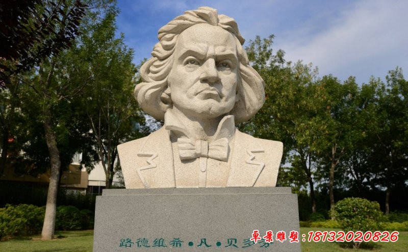 大理石貝多芬雕塑，西方音樂(lè)名人石雕[1][1]