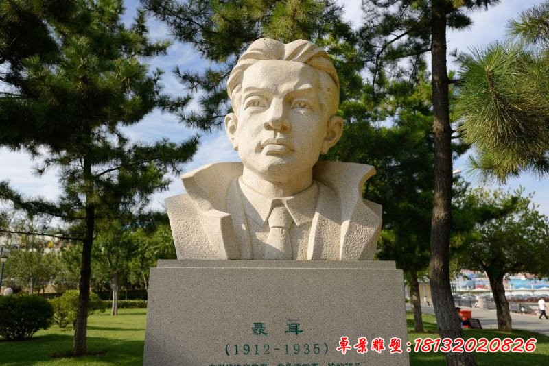 聶耳胸像，音樂(lè)名人石雕[1][1]