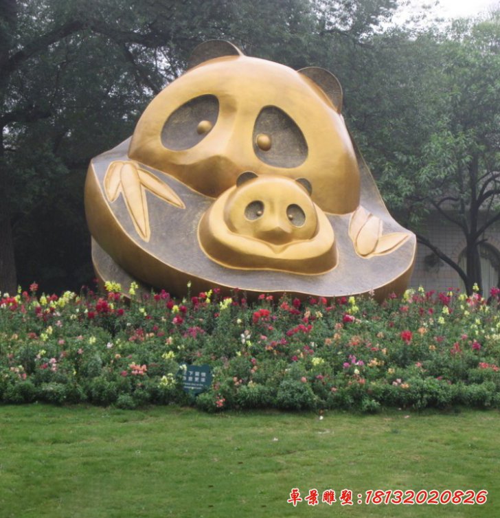 大熊貓銅雕，公園抽象動(dòng)物銅雕 (1)