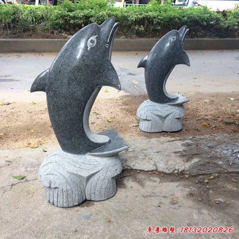 青石海豚石雕，動(dòng)物石雕