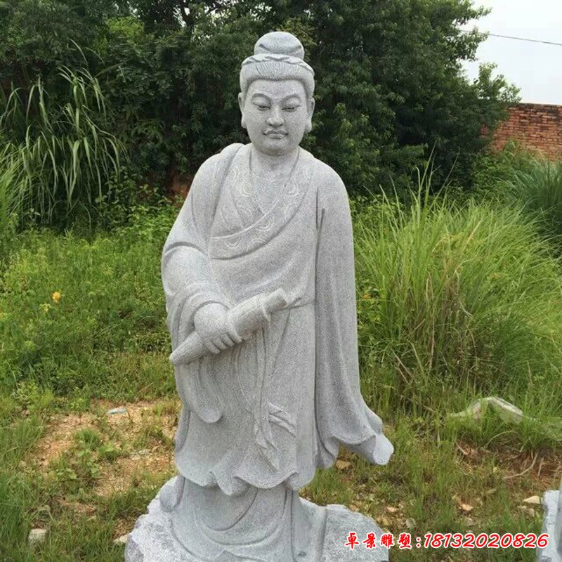 二十四孝石雕，古代人物石雕 (2)