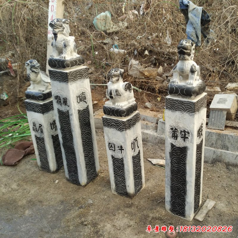 拴馬樁石雕，龍九子拴馬柱