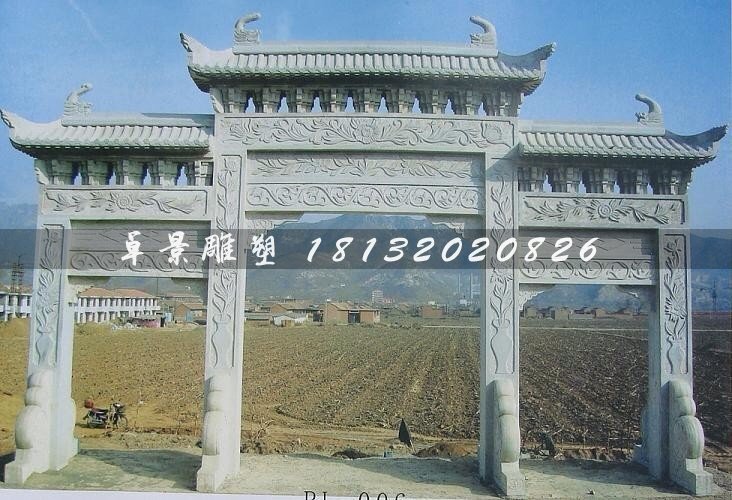 青石牌坊，大理石石牌坊[1][1]