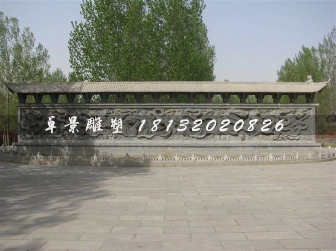 九龍壁，大理石九龍壁