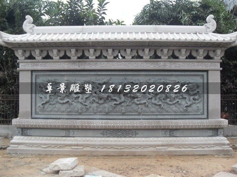 大理石九龍壁石雕，公園影壁石雕