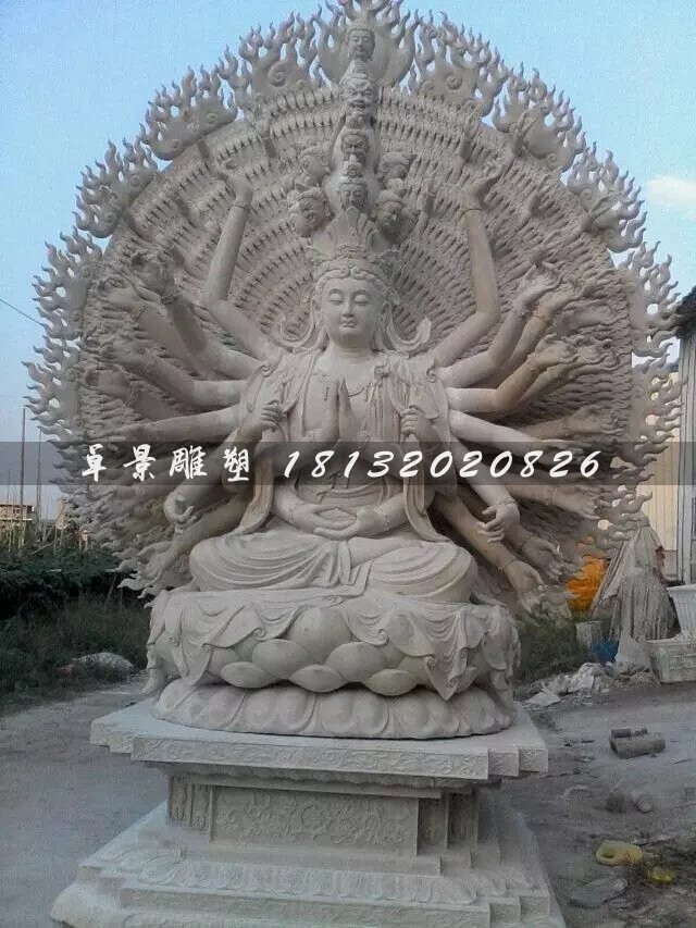 千手觀音石雕，大理石千手觀音雕塑