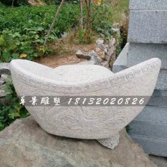 石元寶，大理石元寶