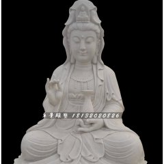 觀音菩薩石雕，漢白玉坐式觀音