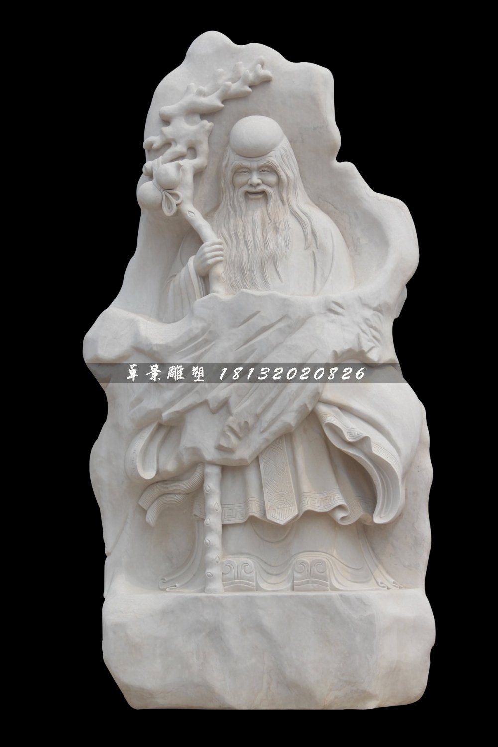 壽星石雕，漢白玉壽星浮雕