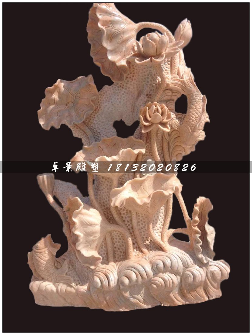 荷花景觀石雕，晚霞紅石雕