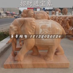 象鼻向上大象石雕，晚霞紅招財(cái)象石雕