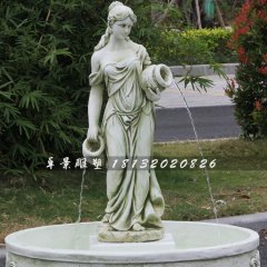 西方人物石噴泉，人物石噴泉