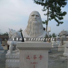 達(dá)芬奇胸像石雕，校園人物石雕