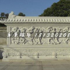 石雕影壁，麒麟石浮雕