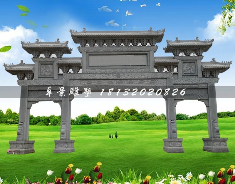 石雕牌坊，三門石牌坊雕塑