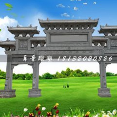 石雕牌坊，三門石牌坊雕塑