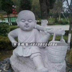 和尚石雕，公園人物石雕