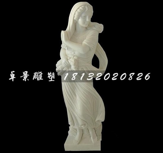 漢白玉人物雕塑，西方女人石雕