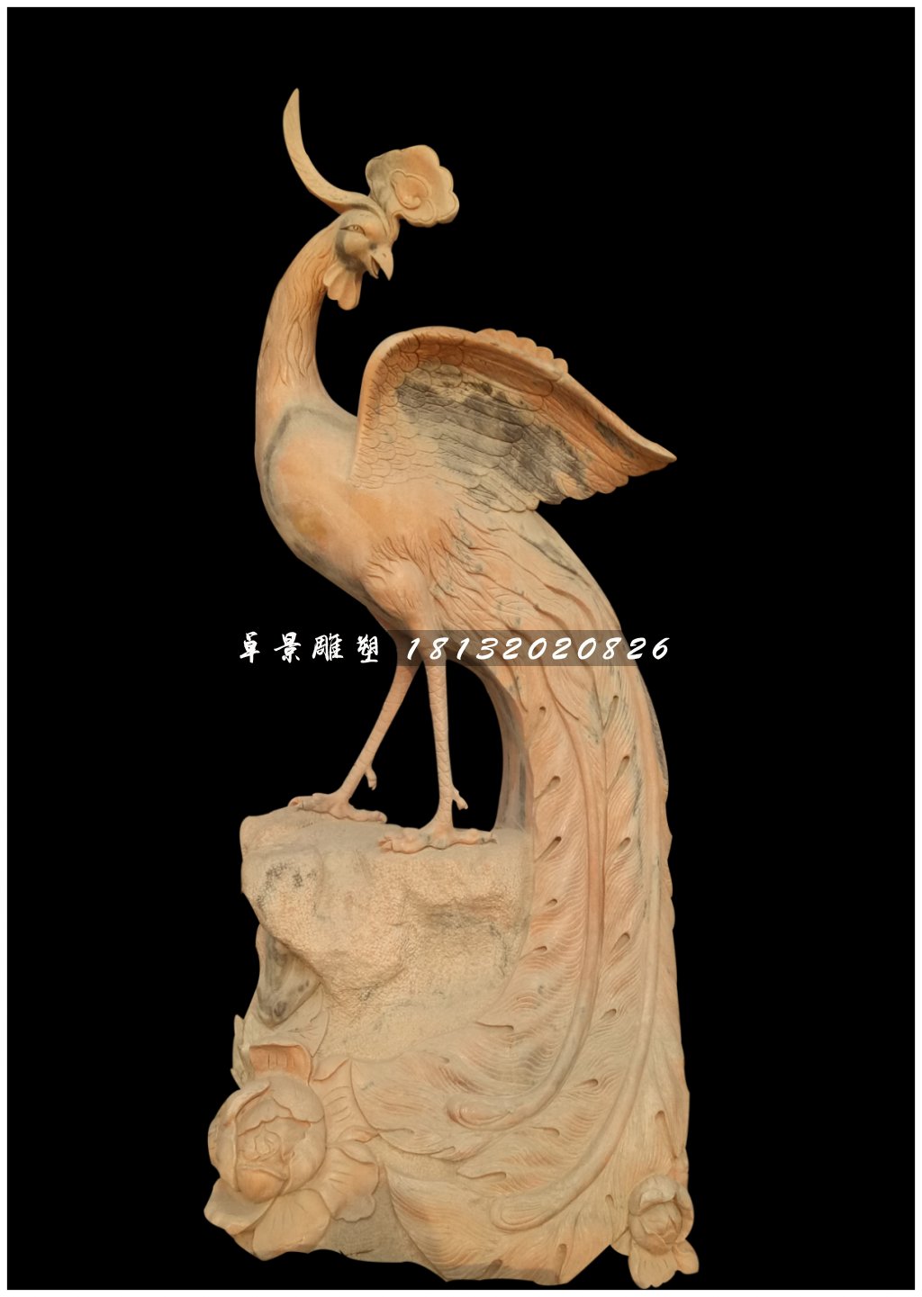 鳳凰石雕，公園神獸石雕