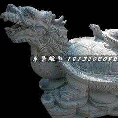 負屃石雕，青石神獸