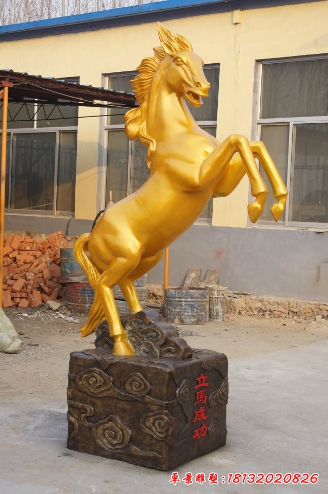 銅馬雕塑，立馬成功銅雕