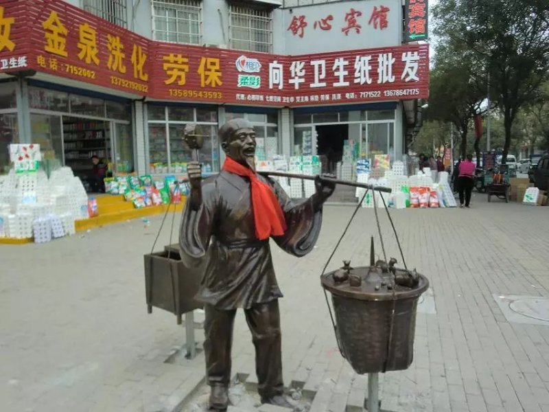 叫賣銅雕，人物銅雕，廣場景觀銅雕