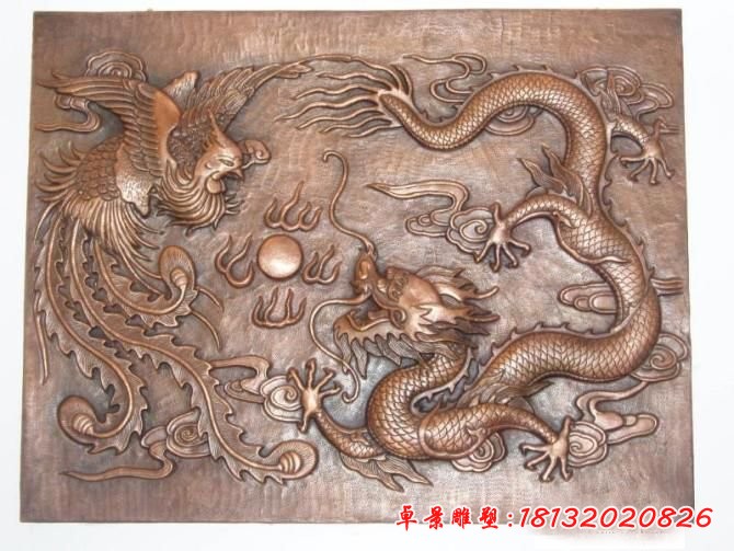 銅浮雕，龍鳳戲珠銅浮雕