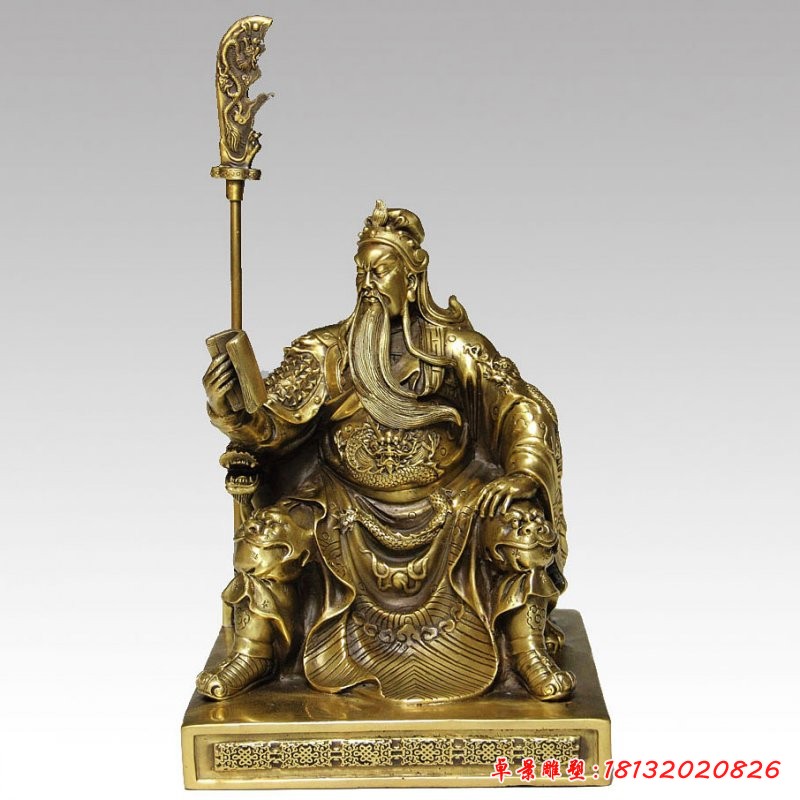 關(guān)公銅雕，坐式關(guān)公看書銅雕