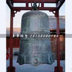 銅鐘，教堂銅鐘