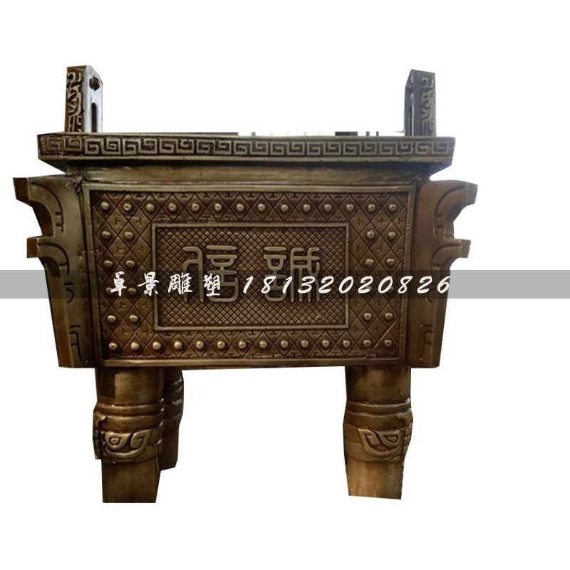 銅鼎，廣場(chǎng)銅鼎，四腳鼎