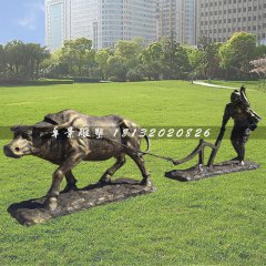 耕地牛銅雕，公園動物雕塑