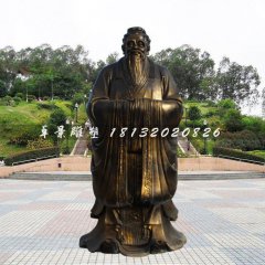 孔圣子銅雕，廣場大型孔子雕塑