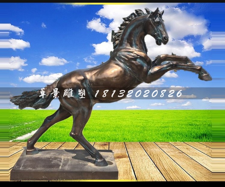 立馬銅雕，廣場(chǎng)銅馬動(dòng)物雕塑