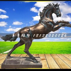 立馬銅雕，廣場銅馬動物雕塑
