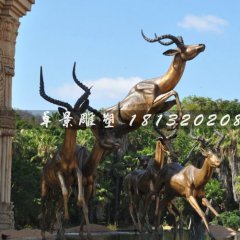 羚羊銅雕，景觀動物雕塑