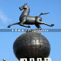踩地球的馬銅雕，廣場銅馬雕塑
