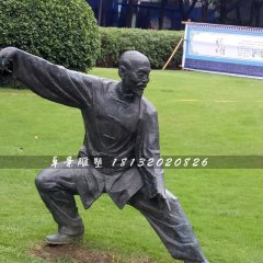 打太極人物雕塑，公園人物銅雕
