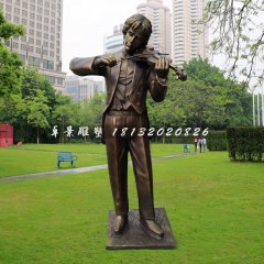 拉小提琴人物雕塑，公園人物銅雕