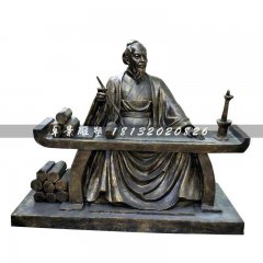 古代人物寫字銅雕，廣場(chǎng)人物雕塑
