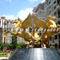 飛馬銅雕，廣場(chǎng)飛馬雕塑