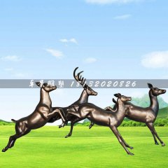 奔跑的小鹿銅雕，公園動物銅雕