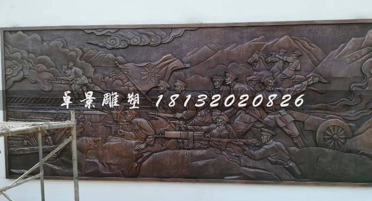 紅軍打仗浮雕，廣場(chǎng)紀(jì)念銅浮雕