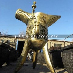 酒樽銅雕，仿古酒樽，廣場酒樽銅雕