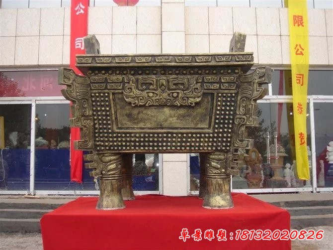 銅雕鼎，企業(yè)銅鼎雕塑