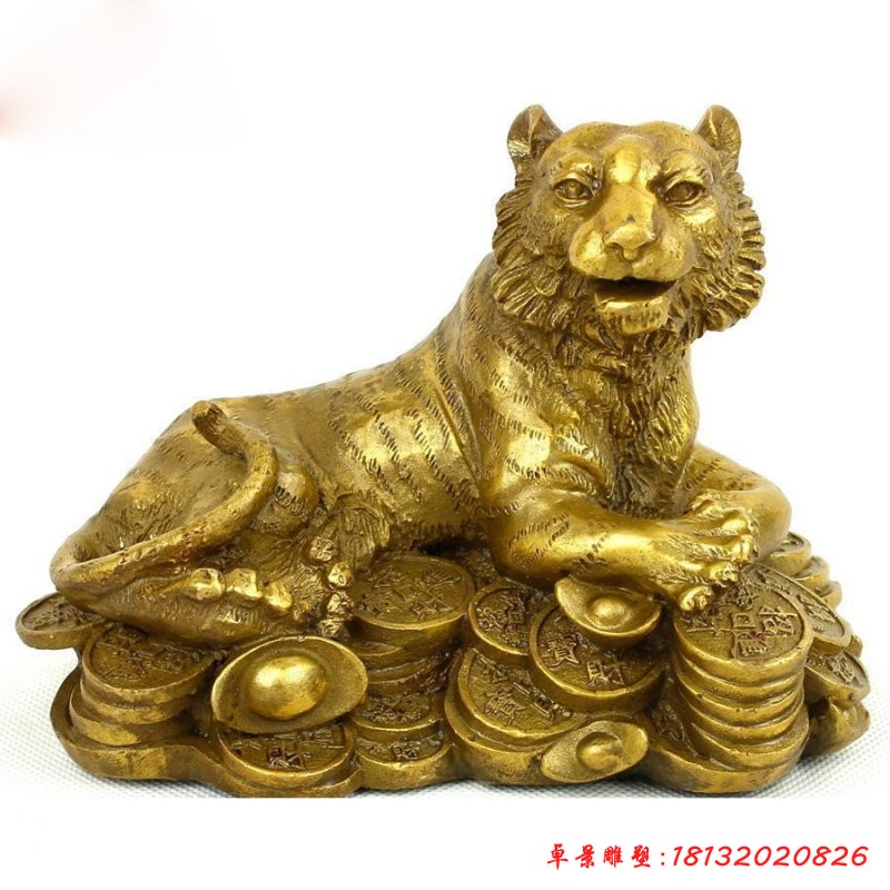 臥著的老虎銅雕，廣場(chǎng)動(dòng)物銅雕
