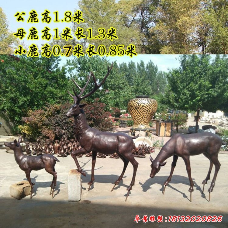 小鹿一家銅雕，公園動(dòng)物銅雕